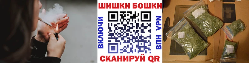 Купить наркоту Алупка A PVP  Кокаин  Амфетамин  ГАШ  Меф 