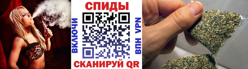 БУТИРАТ жидкий экстази Алупка