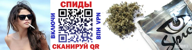 mega ССЫЛКА  Алупка  БУТИРАТ вода 