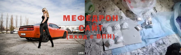 не бодяженный Нязепетровск