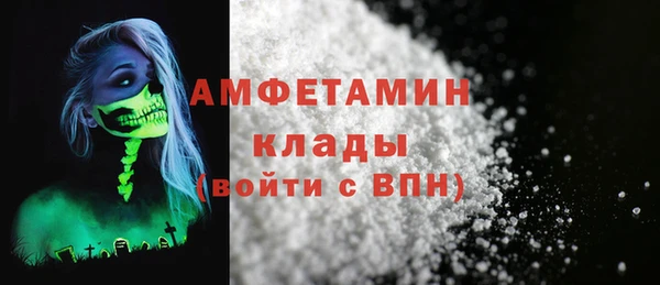 MDMA Premium VHQ Няндома