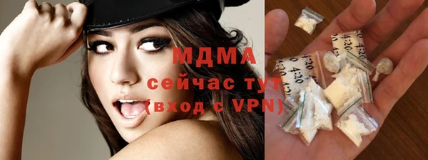 не бодяженный Нязепетровск
