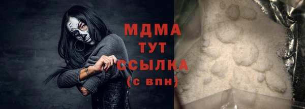 кокаин колумбия Алексин