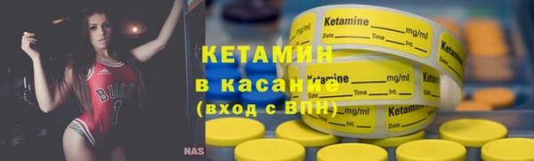 кокаин колумбия Алексин
