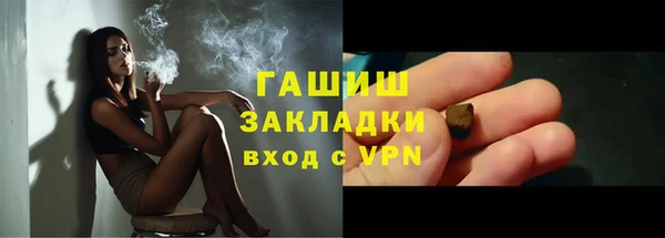 кокаин колумбия Алексин
