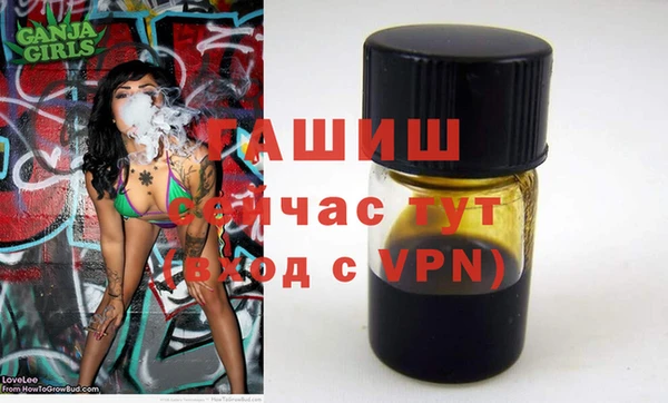 не бодяженный Нязепетровск
