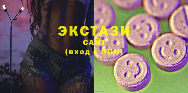 не бодяженный Нязепетровск