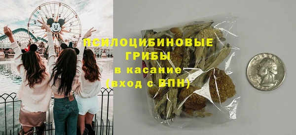 MDMA Premium VHQ Няндома