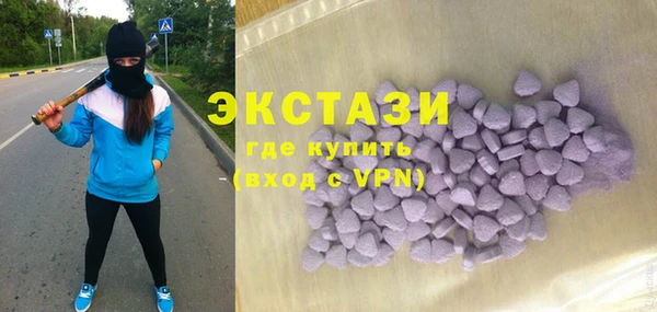 не бодяженный Нязепетровск