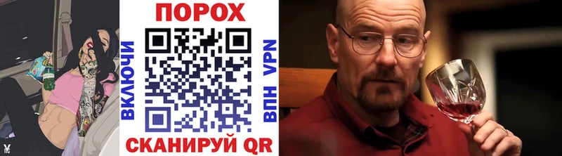 Первитин винт  наркошоп  Алупка 