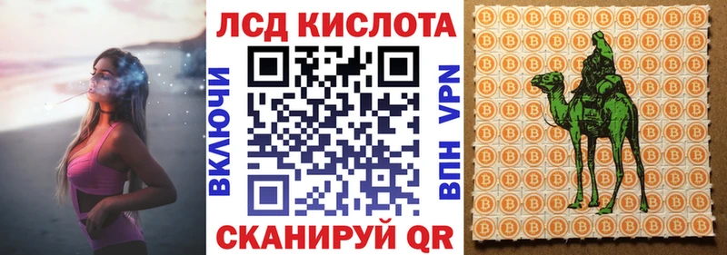 OMG сайт  Алупка  Марки NBOMe 1,8мг 